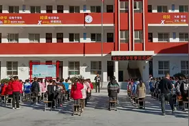 村级小学：拒绝躺平，“游戏”式运动会图片