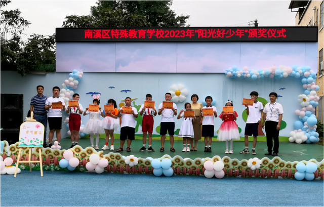 四川省民生研究会新媒体中心-官网