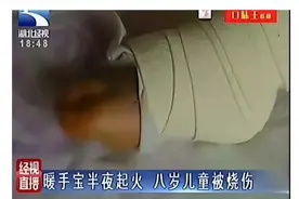 熊娃翻窗“飞檐走壁”，当妈容易吗？手把手教你排查家庭安全隐患图片