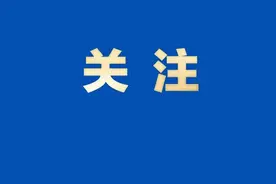 @新余人，身份证、驾驶证、居住证到期怎么办？换证指南来啦！图片