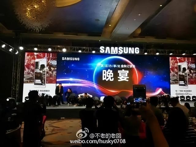 通信历史连载88-韩国之三星电子在中国这些年