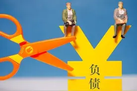中美日三大经济体负债：美国31.74万亿，日本12.8万亿，中国呢？图片