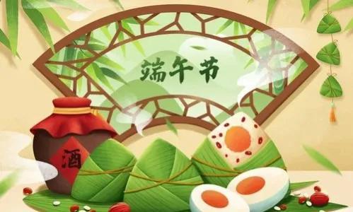 “端午节”的“端午”是啥意思？端午是如何与屈原联系在一起的？