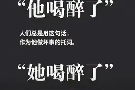 唐山烧烤店打人事件——“她不是我，她就是我”图片