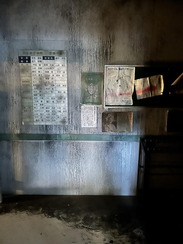世界上最恐怖的鬼屋，灵异事件接二连三，富士急乐园攻略