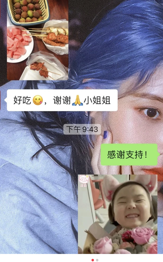 我,00后,创业四年,赚够1000万就退休