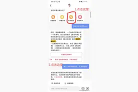 在头条号实名认证不了，显示身份证被盗用，办法来了希望帮到大家图片