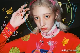 华晨宇绯闻女友王悦伊：本是美人坯子，却因迷恋cosplay成怪咖图片