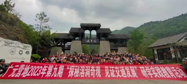 四川省民生研究会新媒体中心-官网