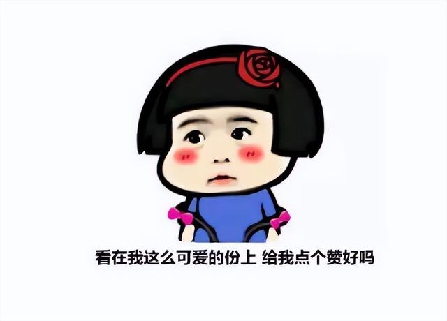 孕妇便秘，能用开塞露吗？