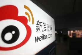 微博将被头条远远甩在后面图片