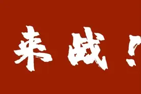 全军仰卧起坐标准调整！战友，你能做几个？图片