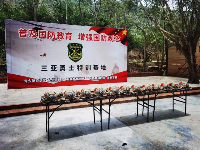 青少年特训营怎么样(图8)