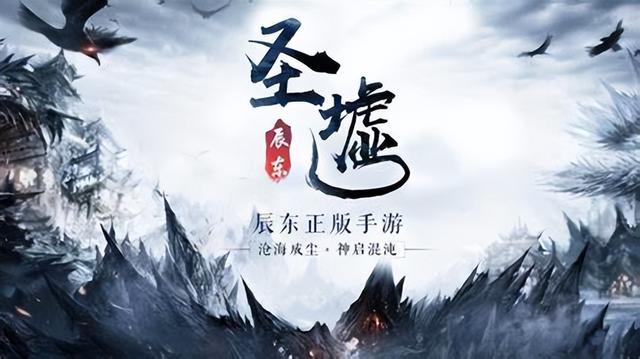 笔趣阁玄幻类小说排行前10，你都看过吗？