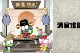 家家都有一本难念的经，清官难断家务事；家庭和谐，家和万事兴图片