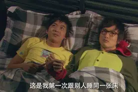 明明很困，为何凌晨3、4点还是睡不着？或与5种疾病有关，别大意图片