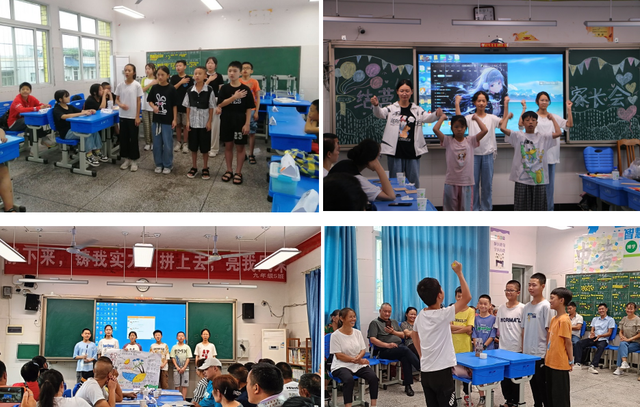 四川省民生研究会新媒体中心-官网