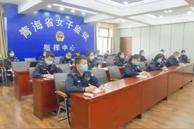 女子监狱：增强保密意识 共筑保密防线图片