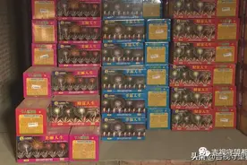 今年春节，长春市四环路内仍禁燃图片