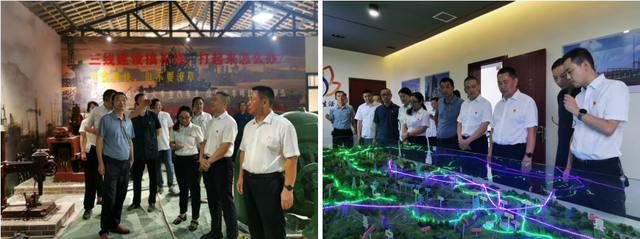 四川省民生研究会新媒体中心-官网