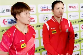霸气！国乒迎战伊藤美诚，陈梦怒怼日本记者：问问你们能赢吗？图片