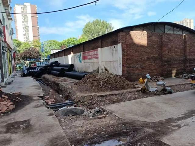 四川省民生研究会新媒体中心-官网