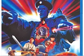 僵尸片里的经典之作——僵尸叔叔图片