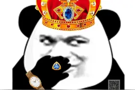 给大哥倒茶表情包图片