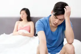 面对夫妻生活，糖尿病患者该怎么维持家庭和谐？图片