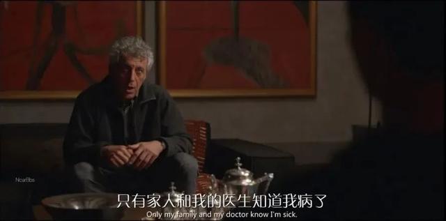 吹了28年的神颜，也「毁」了