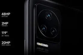 被盛赞之下的红米K50，有哪些不足？图片