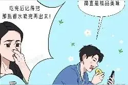 "一个榴莲顶3只鸡"是真的吗？提醒：榴莲再好，这4类人也要少吃图片