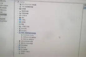 未检测到任何音频设备的解决办法图片