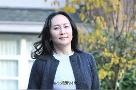 老年变胖有赘肉又怎样？妈妈们学孟晚舟的搭配，知性显瘦有女人味图片