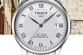 瑞士腕表梅花、天梭、美度哪个档次高？如何选择图片