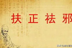 咳嗽痰多，气短，乏力，咳嗽后期使用小儿肺咳颗粒健脾益肺图片