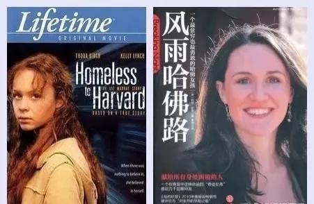 十大励志电影，都是呕心沥血之作