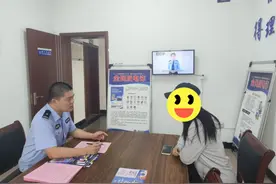 注意，身份信息泄露真的会被贷款！图片