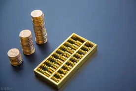 中国财富比例公布，让很多人陷入了沉思！图片