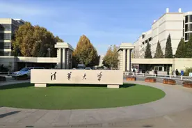 羡慕！博士毕业才22岁，广西一14岁初中生上清华，将师从丘成桐图片