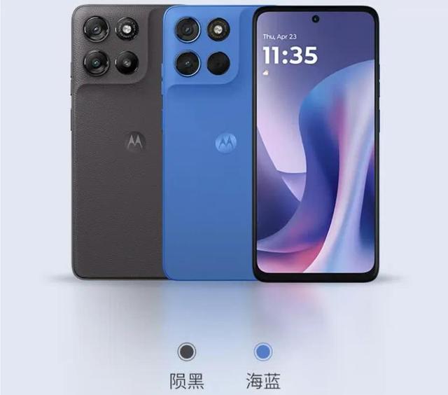 骁龙处理器主打高性价比和长续航，新款LCD手机开售