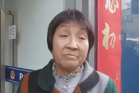 2018年，她找到失踪29年的儿子，交代儿子给养父母养老送终图片