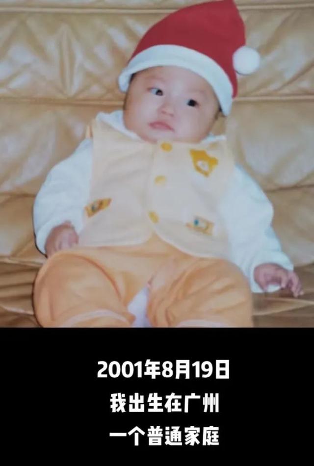 14年前,靠魔性广告语走红却遭非议的“点读机女孩”,如今已让人不敢高攀