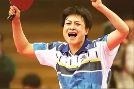 29年前入日本籍，击败邓亚萍大喊“哟西”的何智丽，如今怎么样了图片