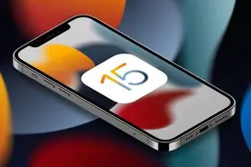 iPhone手机不会用等于白买！这5个隐藏冷知识，小技巧但有大用处图片