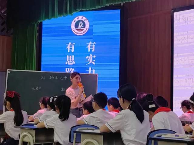 四川省民生研究会新媒体中心-官网