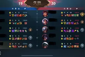 LOL手游：打个排位上分太难了，匹配机制啥时候可以改图片