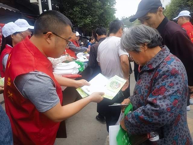 四川省民生研究会新媒体中心-官网