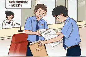 太难了！念书时做梦都想当的检察官 原来是这样……图片
