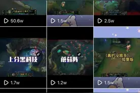 陪玩工作室入行需谨慎！且行且珍惜图片